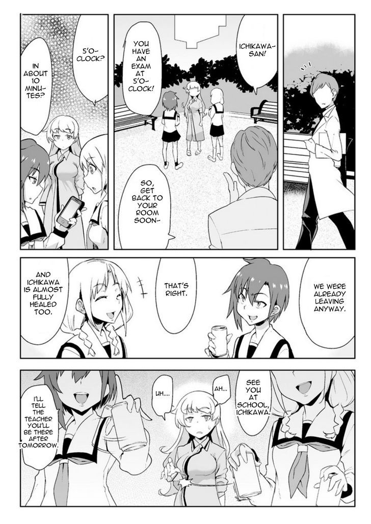 The World of Moral Reversal Chapter 1.2 page 16 - Chapter 1 : v2 Read Online