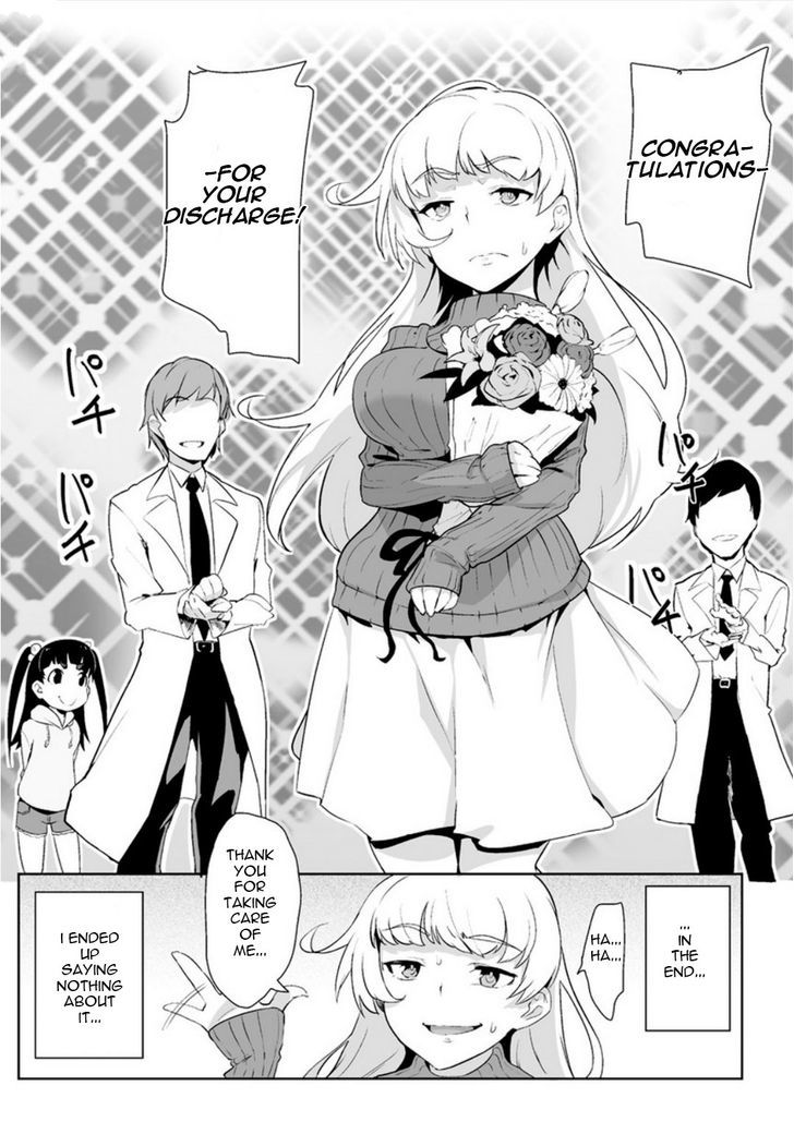 The World of Moral Reversal Chapter 1.2 page 19 - Chapter 1 : v2 Read Online