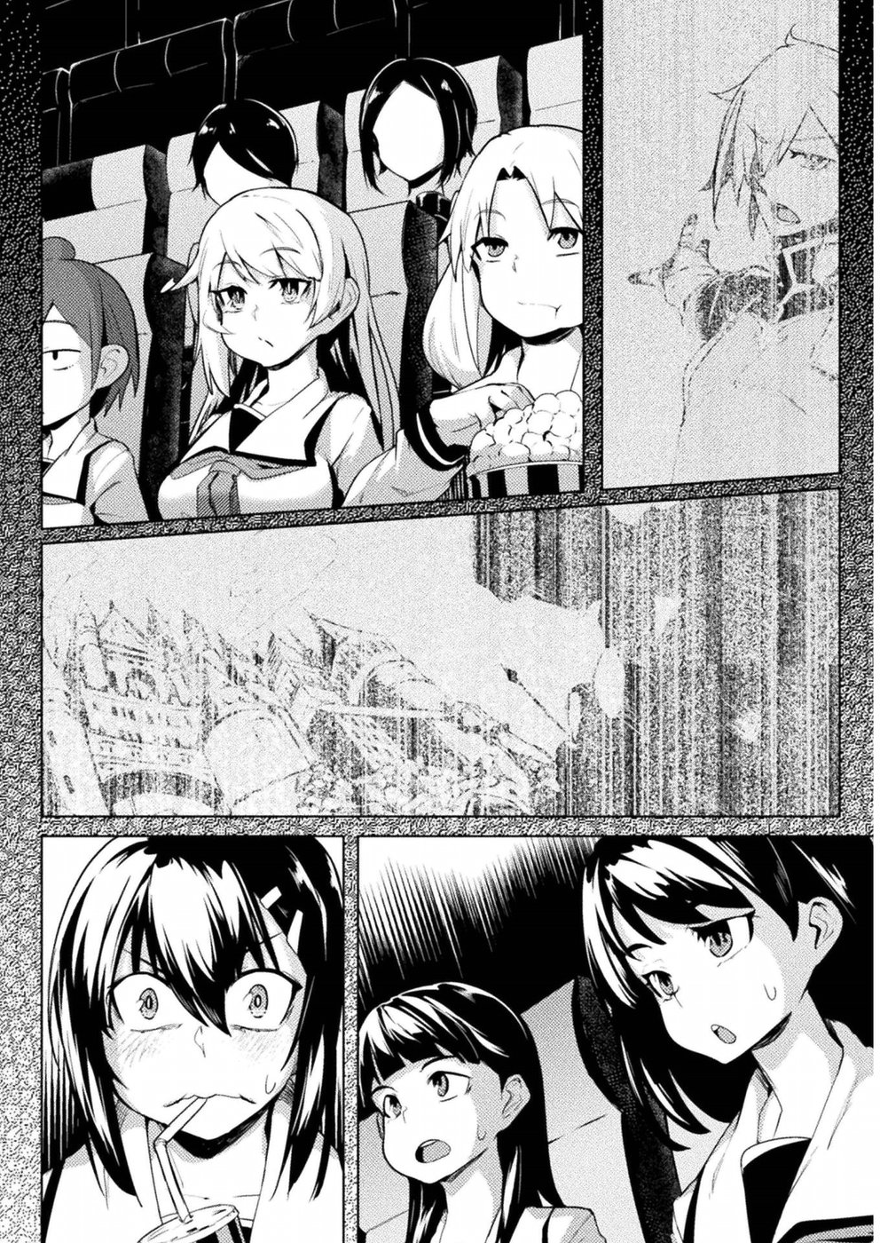 The World of Moral Reversal Chapter 10 page 16 - Chapter 10