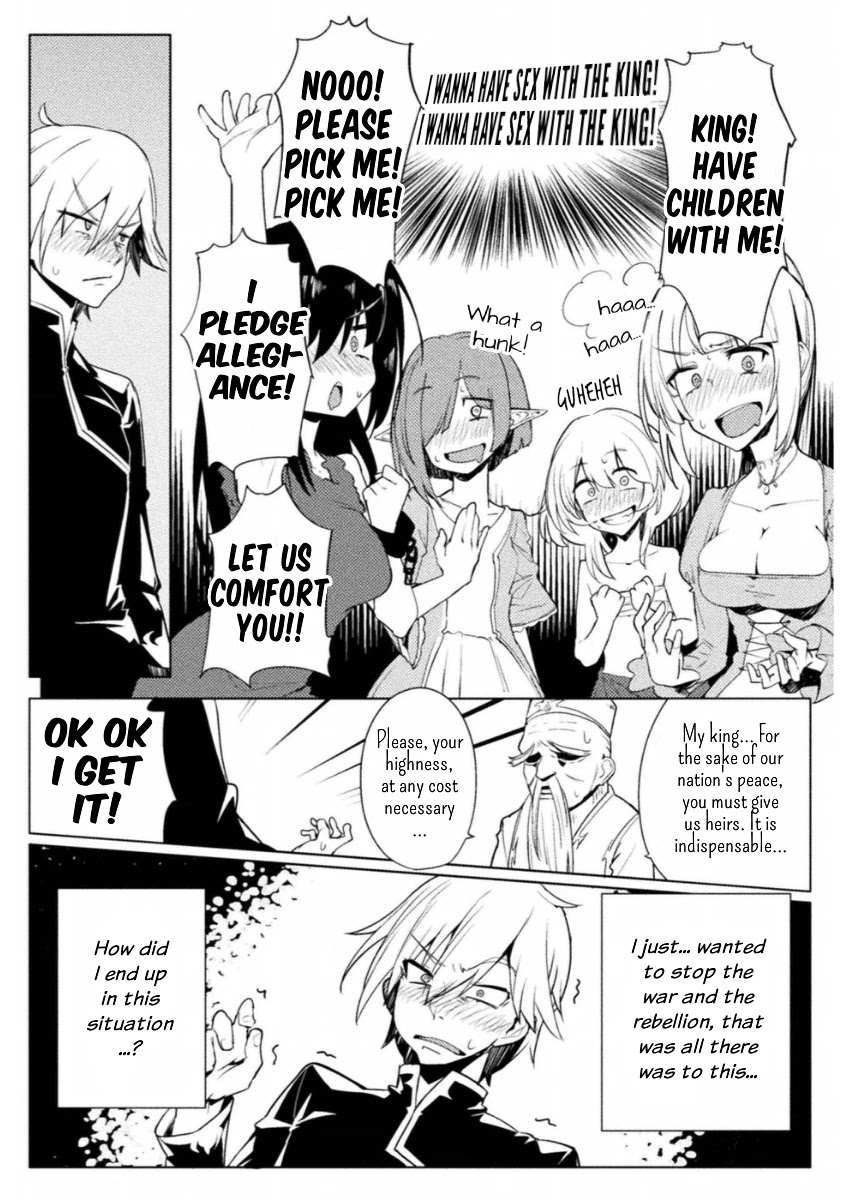 The World of Moral Reversal Chapter 10 page 2 - Chapter 10