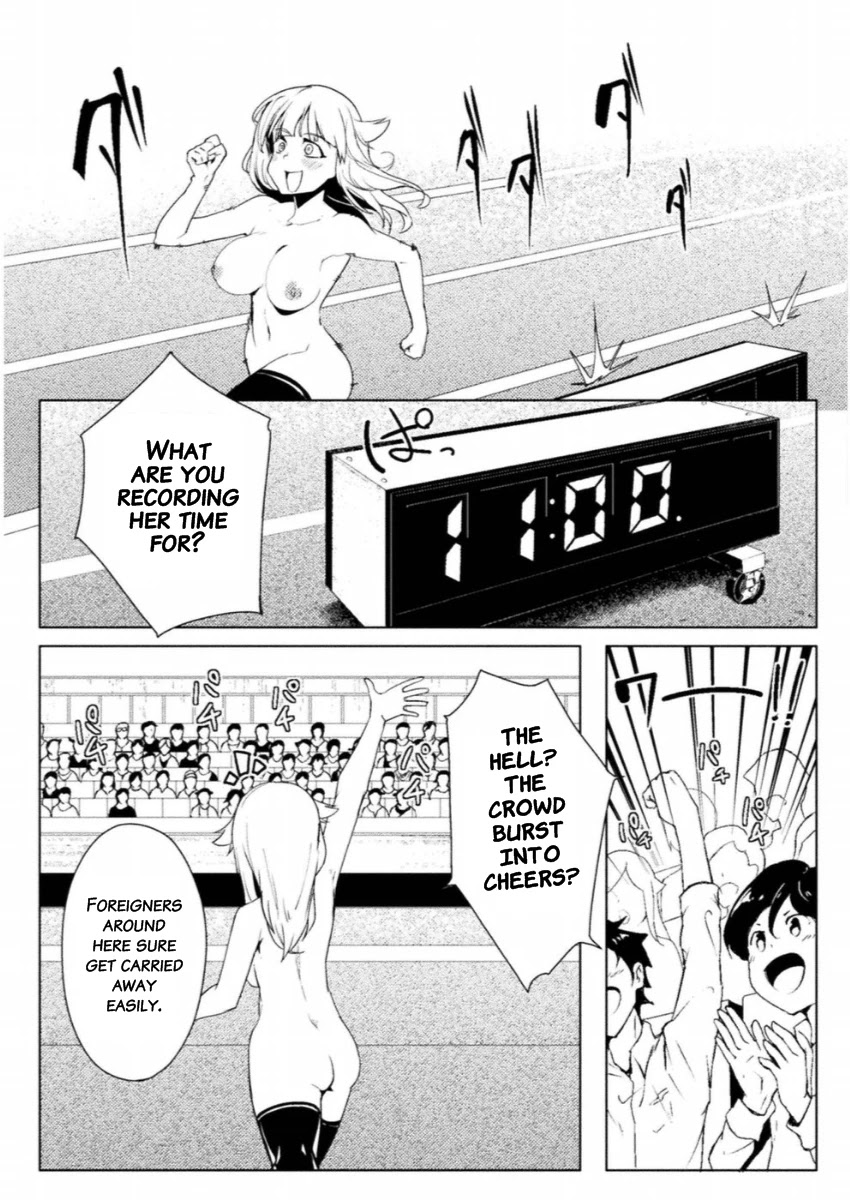 The World of Moral Reversal Chapter 11 page 11 - Chapter 11