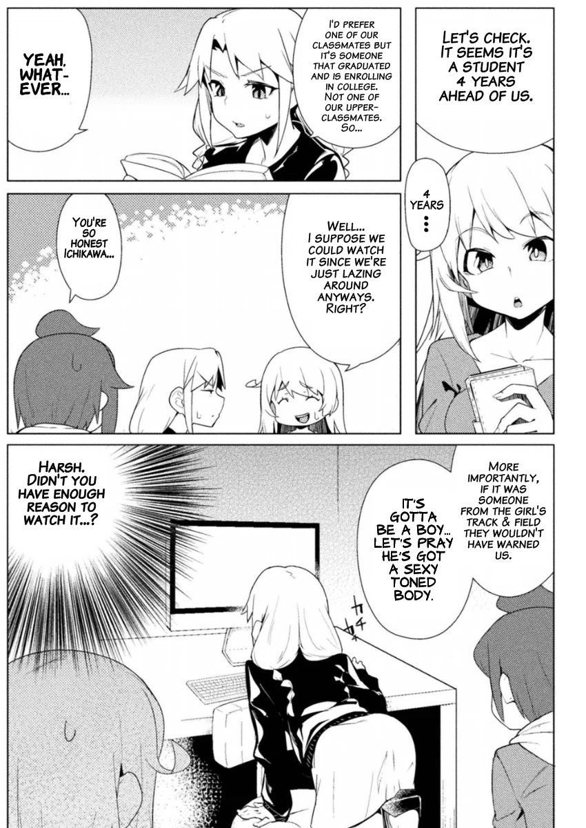 The World of Moral Reversal Chapter 11 page 3 - Chapter 11