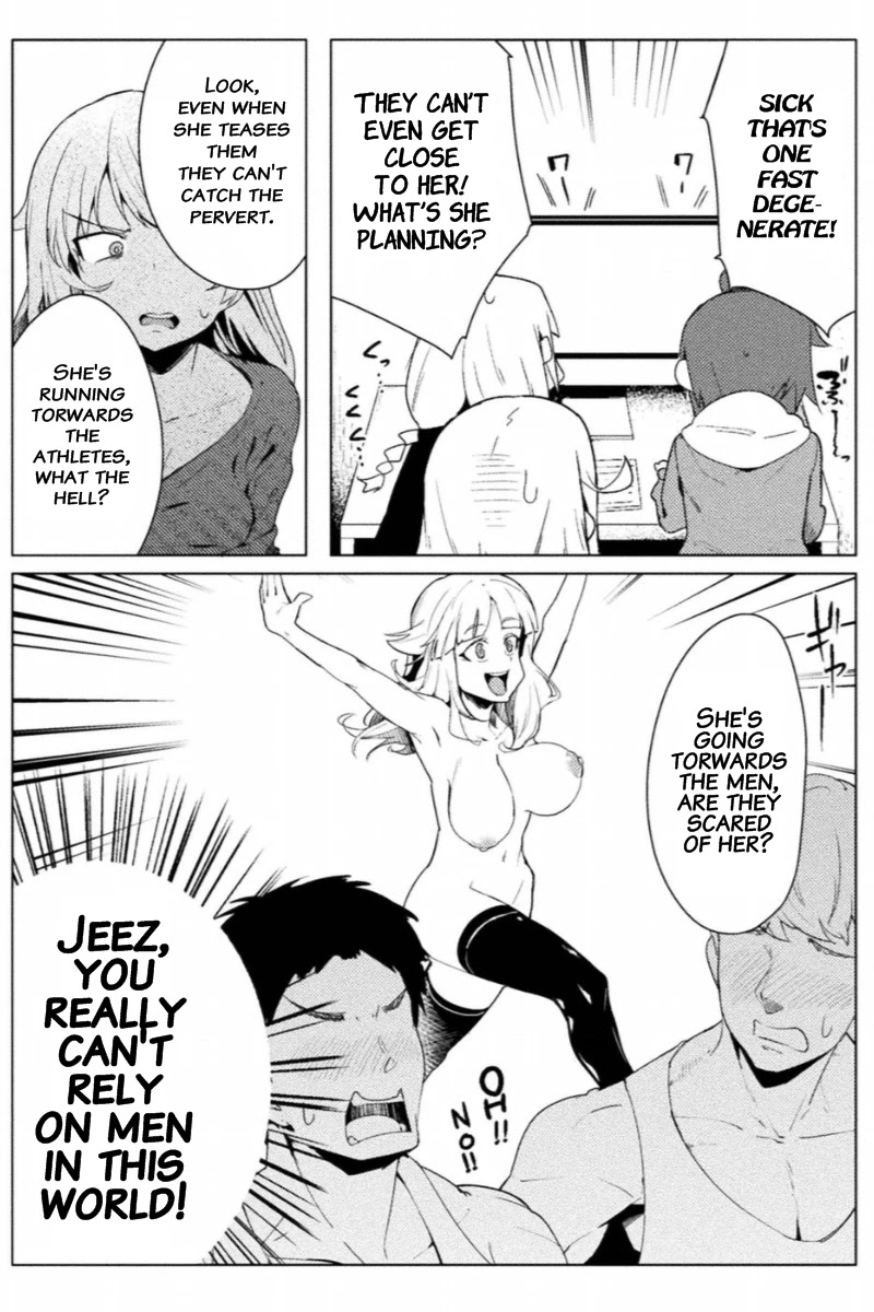 The World of Moral Reversal Chapter 11 page 9 - Chapter 11