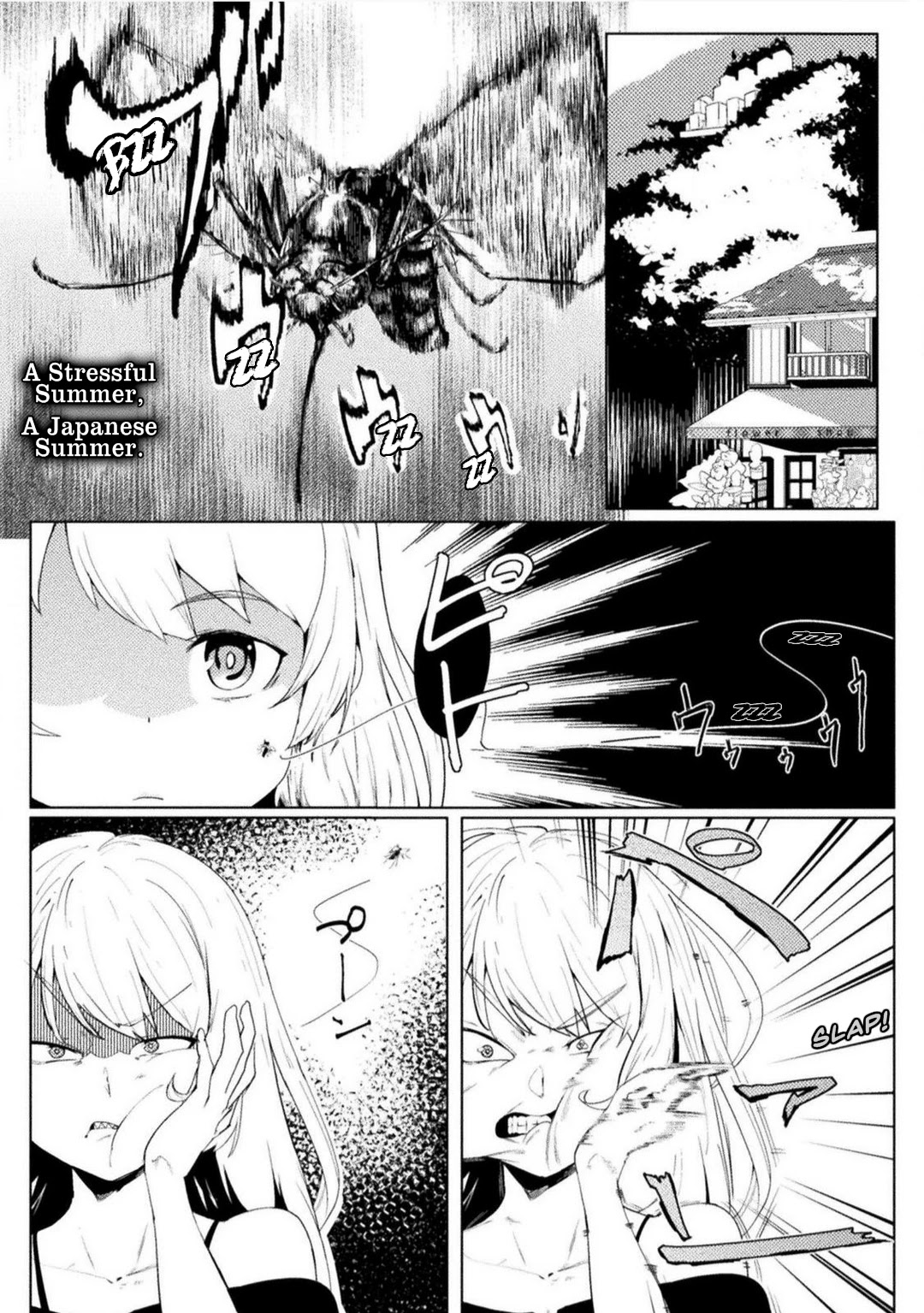 The World of Moral Reversal Chapter 13 page 1 - Chapter 13