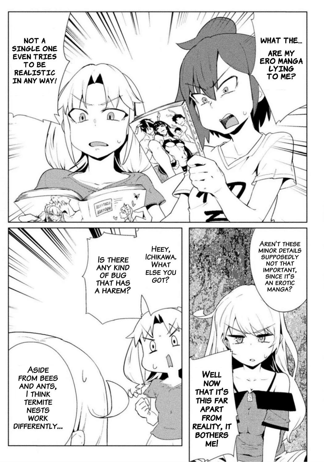 The World of Moral Reversal Chapter 13 page 15 - Chapter 13