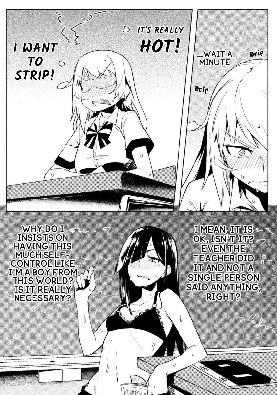 The World of Moral Reversal Chapter 14 page 11 - Chapter 14: Hot~Hot~Hot~ Burning in the Hallway~♪