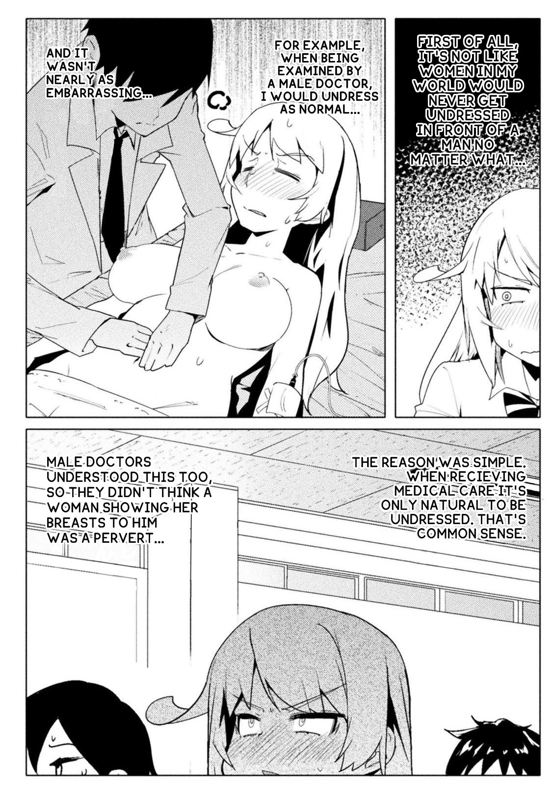 The World of Moral Reversal Chapter 14 page 12 - Chapter 14: Hot~Hot~Hot~ Burning in the Hallway~♪