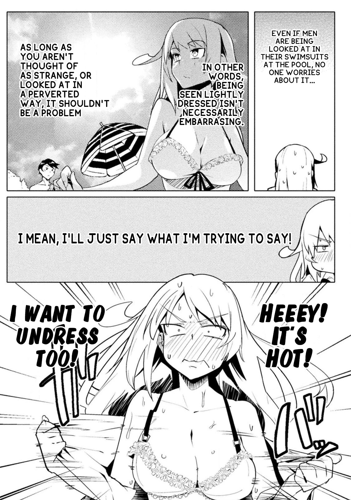 The World of Moral Reversal Chapter 14 page 13 - Chapter 14: Hot~Hot~Hot~ Burning in the Hallway~♪