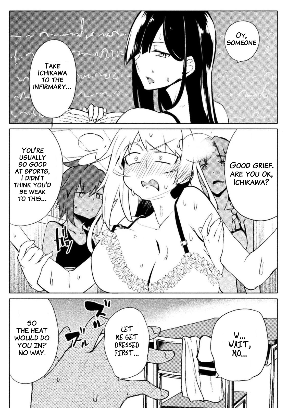 The World of Moral Reversal Chapter 14 page 18 - Chapter 14: Hot~Hot~Hot~ Burning in the Hallway~♪