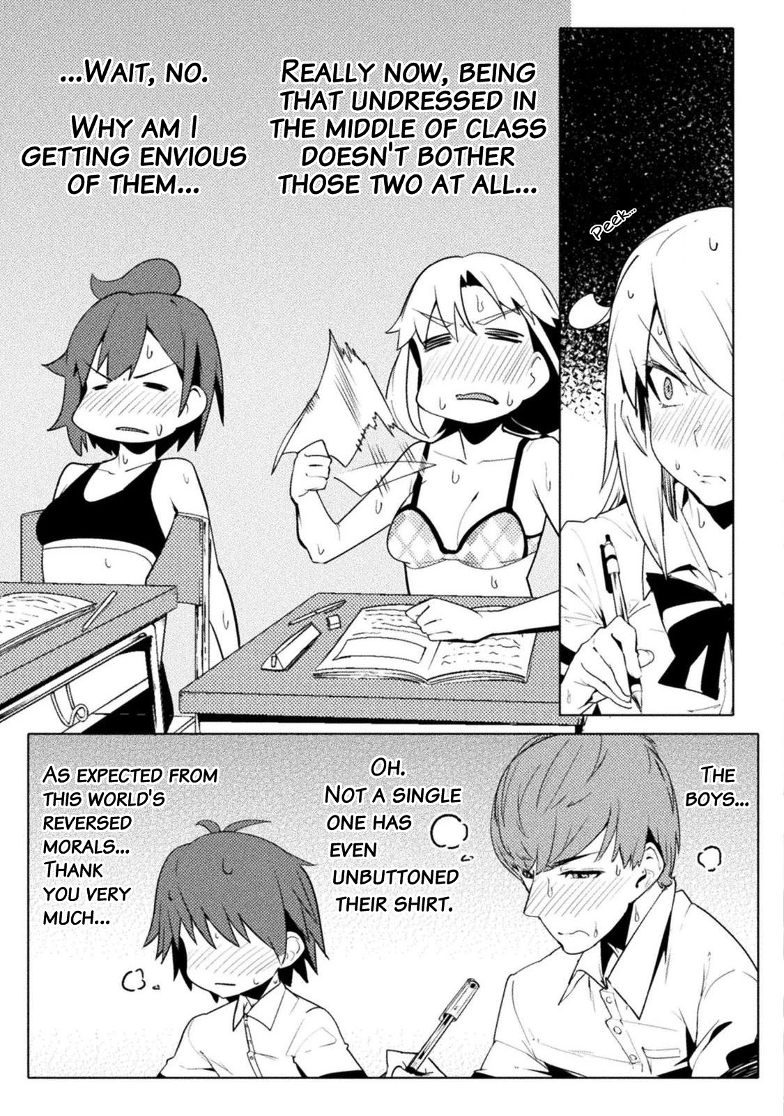The World of Moral Reversal Chapter 14 page 7 - Chapter 14: Hot~Hot~Hot~ Burning in the Hallway~♪