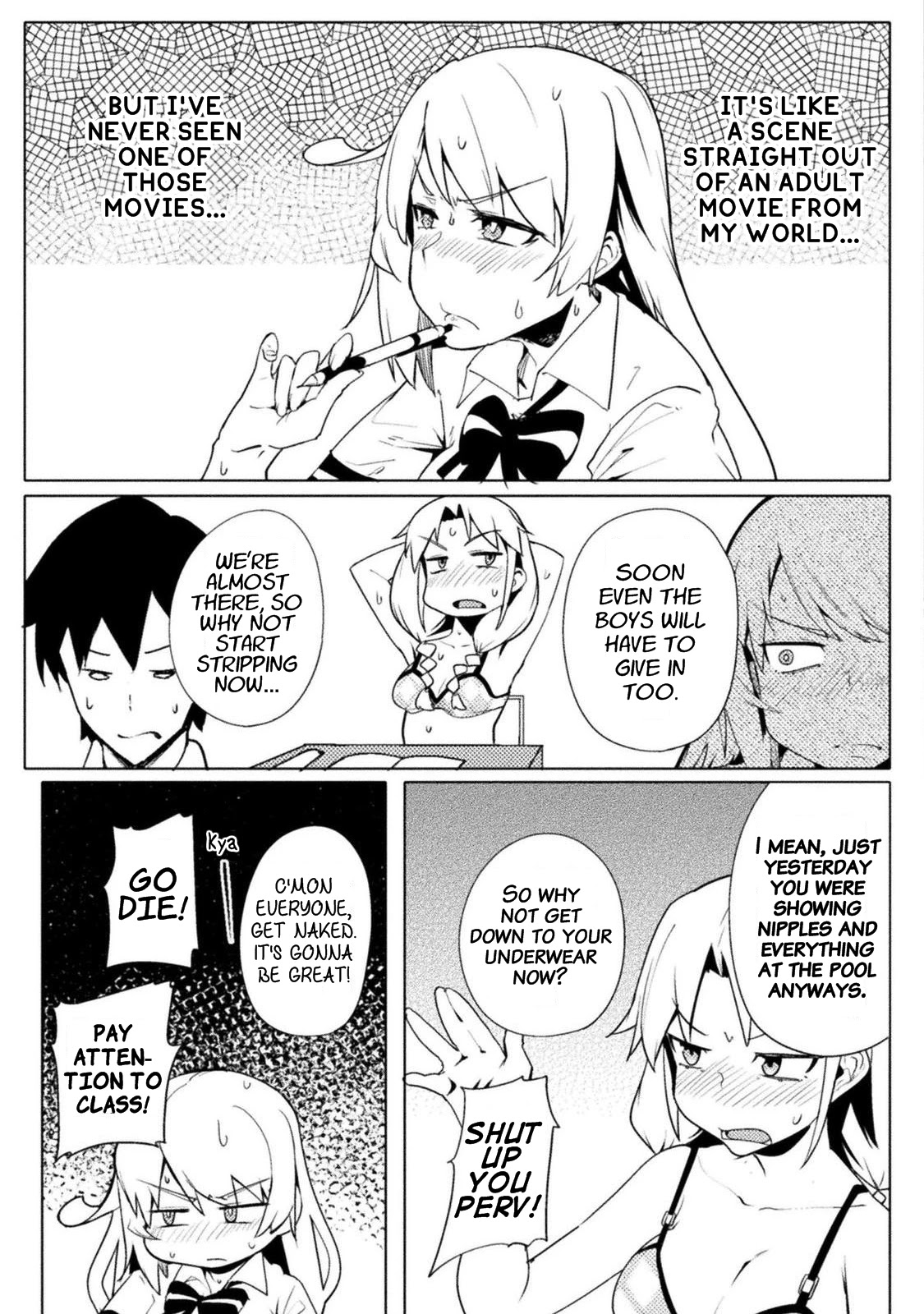 The World of Moral Reversal Chapter 14 page 9 - Chapter 14: Hot~Hot~Hot~ Burning in the Hallway~♪