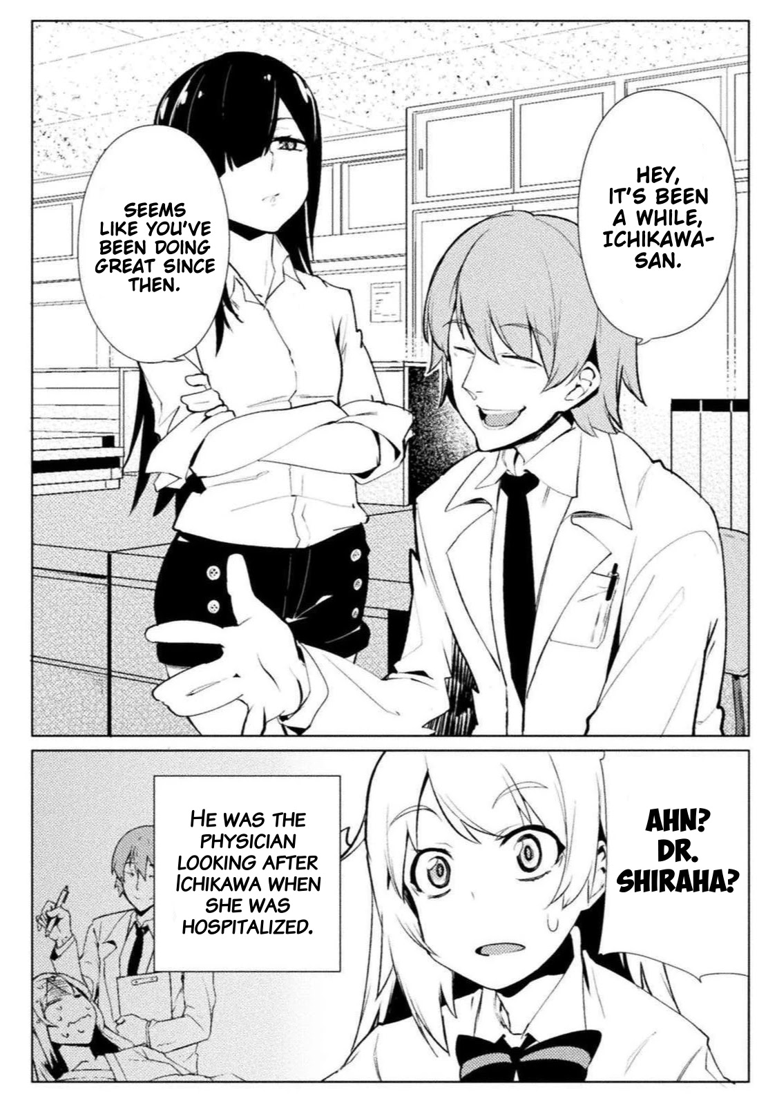The World of Moral Reversal Chapter 16 page 11 - Chapter 16