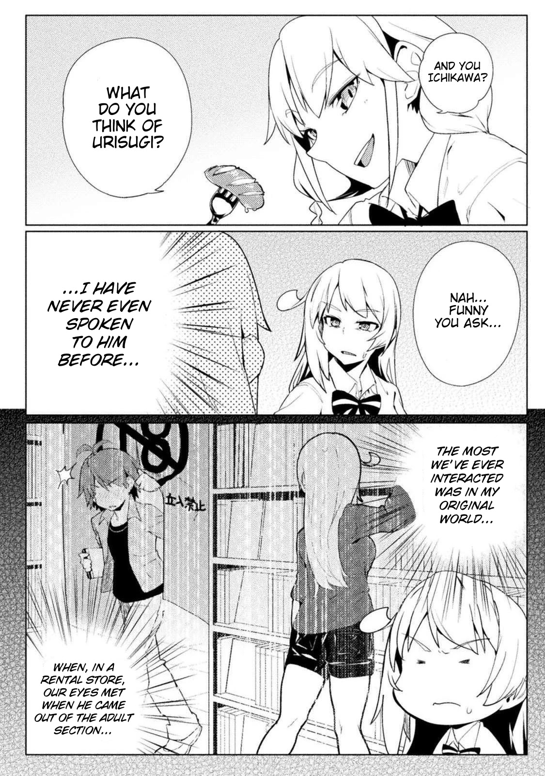 The World of Moral Reversal Chapter 16 page 6 - Chapter 16