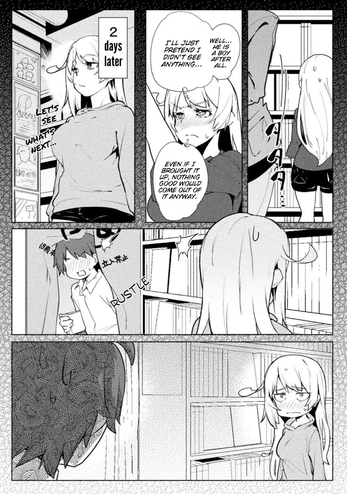 The World of Moral Reversal Chapter 16 page 7 - Chapter 16
