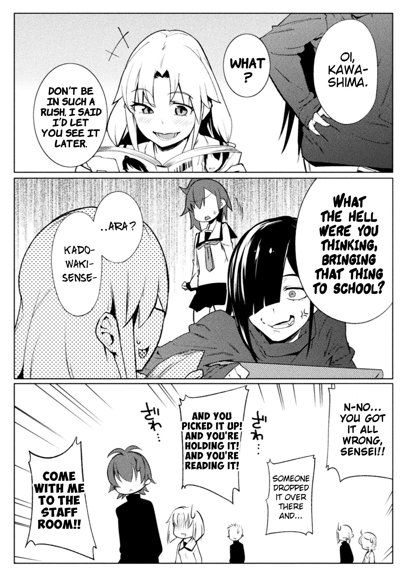 The World of Moral Reversal Chapter 17 page 12 - Chapter 17: High Fever of Unknown Cause from Another World