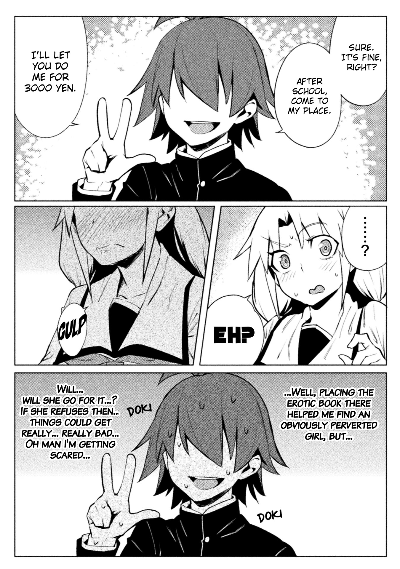 The World of Moral Reversal Chapter 17 page 14 - Chapter 17: High Fever of Unknown Cause from Another World