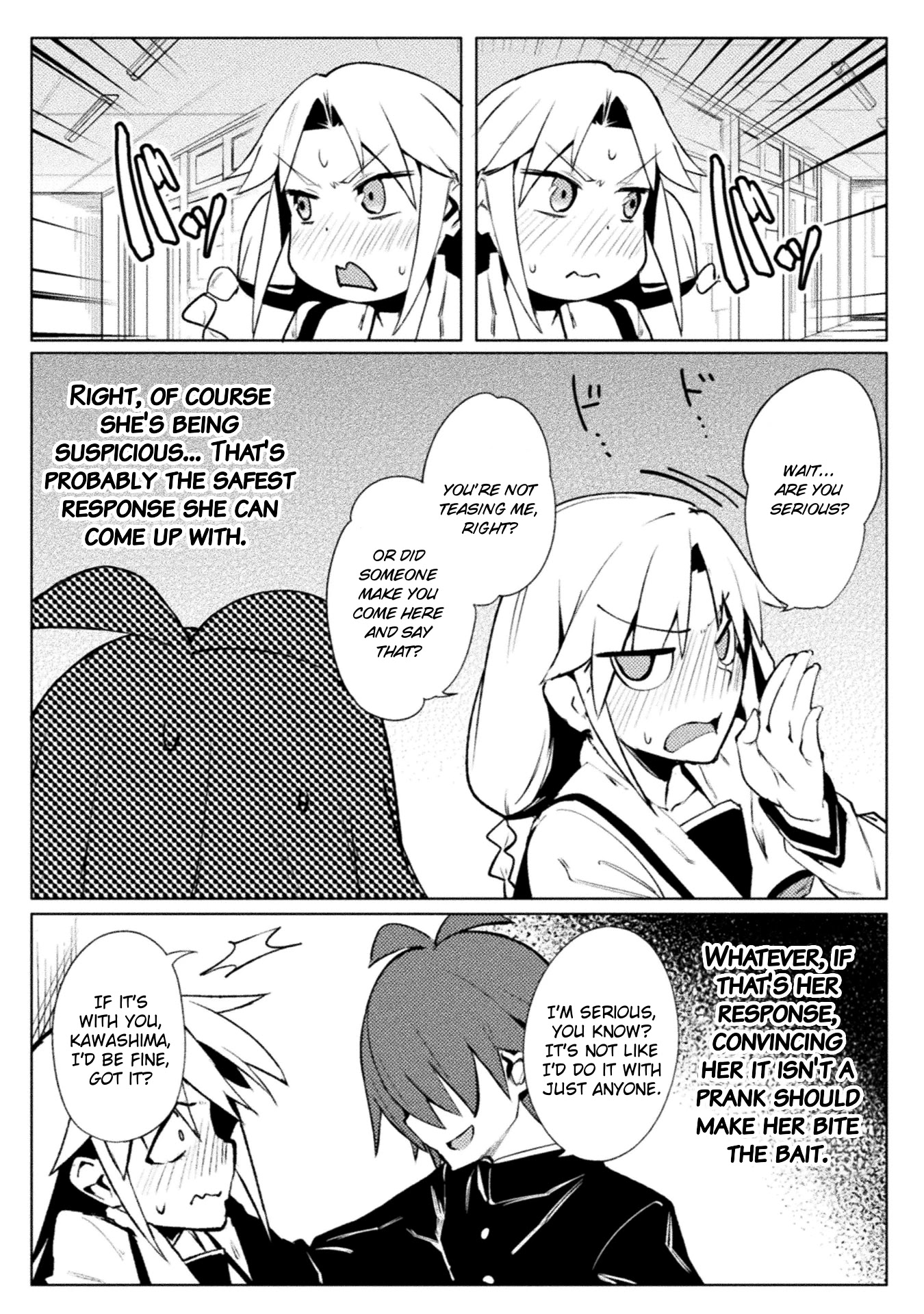 The World of Moral Reversal Chapter 17 page 15 - Chapter 17: High Fever of Unknown Cause from Another World