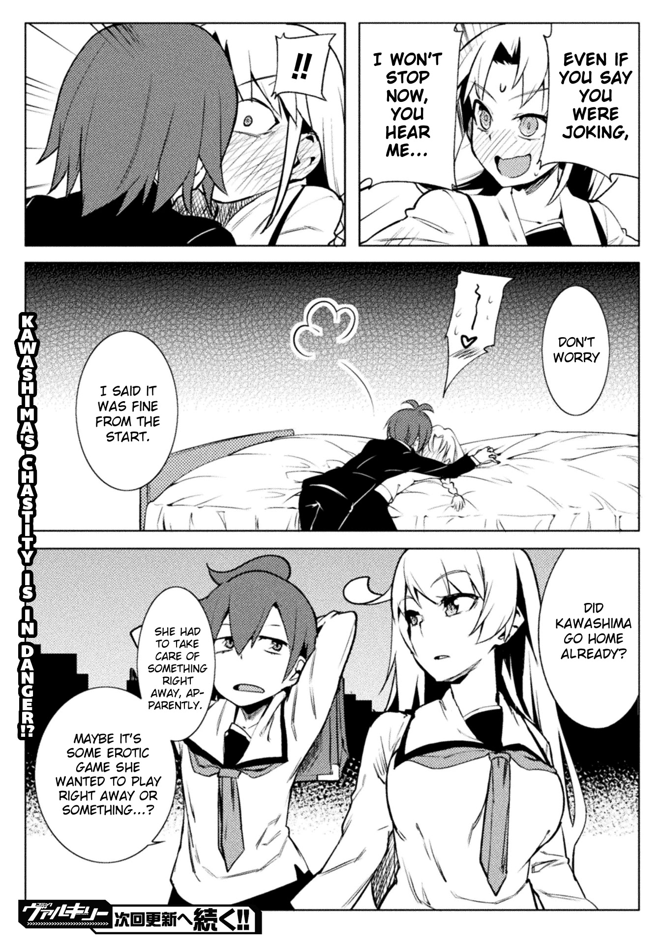 The World of Moral Reversal Chapter 17 page 21 - Chapter 17: High Fever of Unknown Cause from Another World