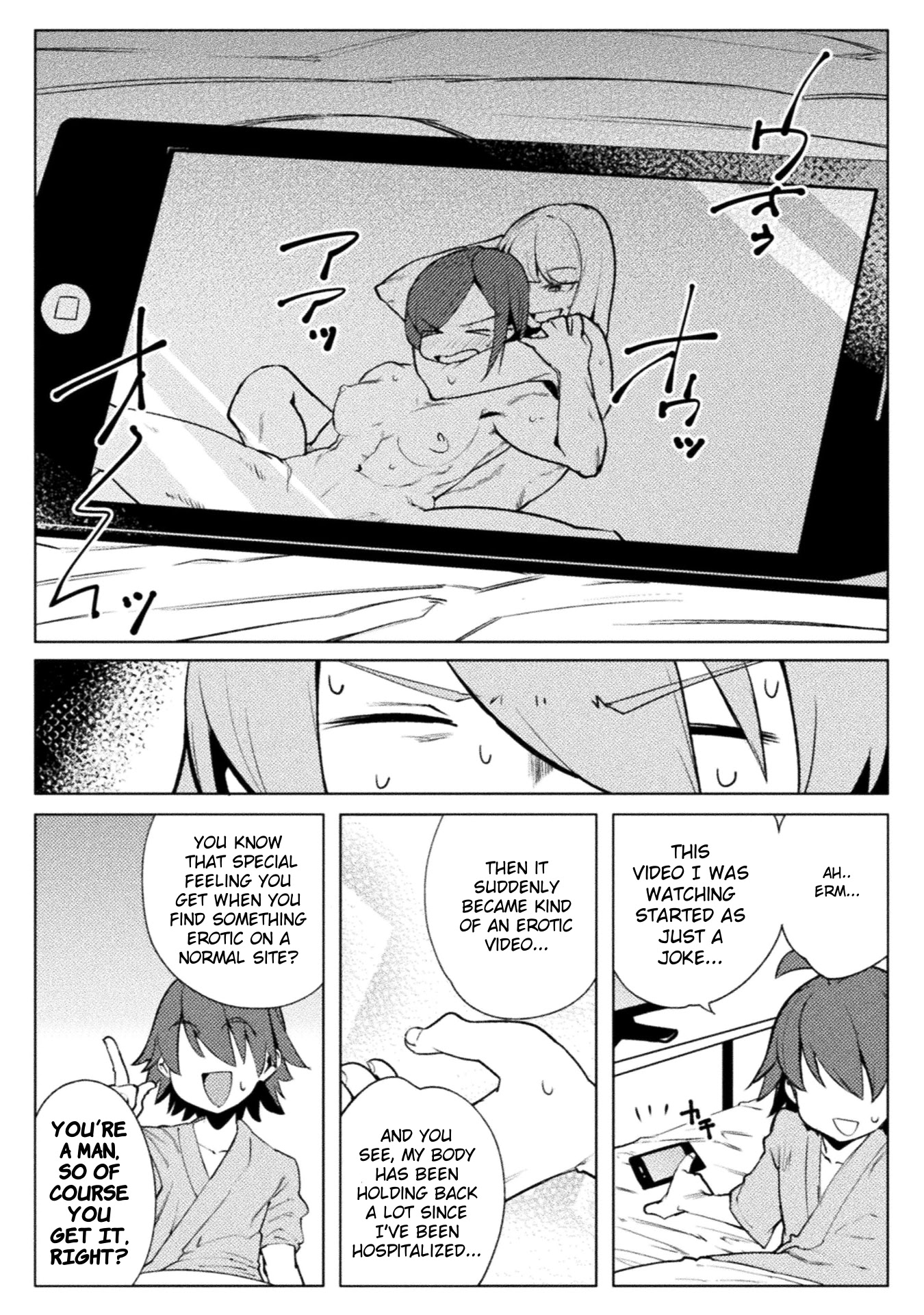 The World of Moral Reversal Chapter 17 page 7 - Chapter 17: High Fever of Unknown Cause from Another World