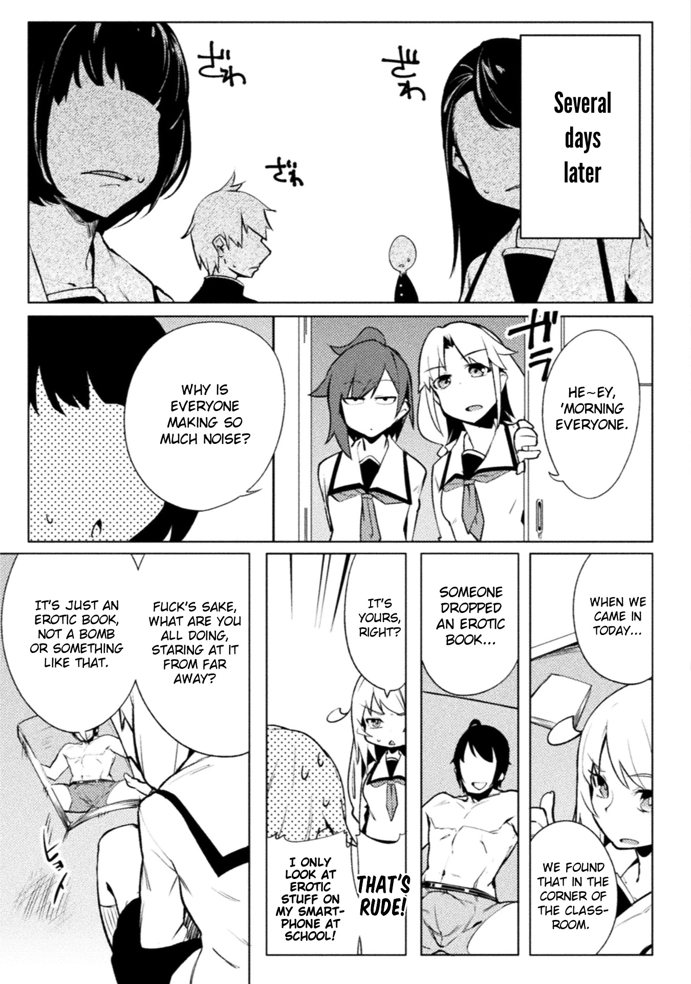 The World of Moral Reversal Chapter 17 page 9 - Chapter 17: High Fever of Unknown Cause from Another World