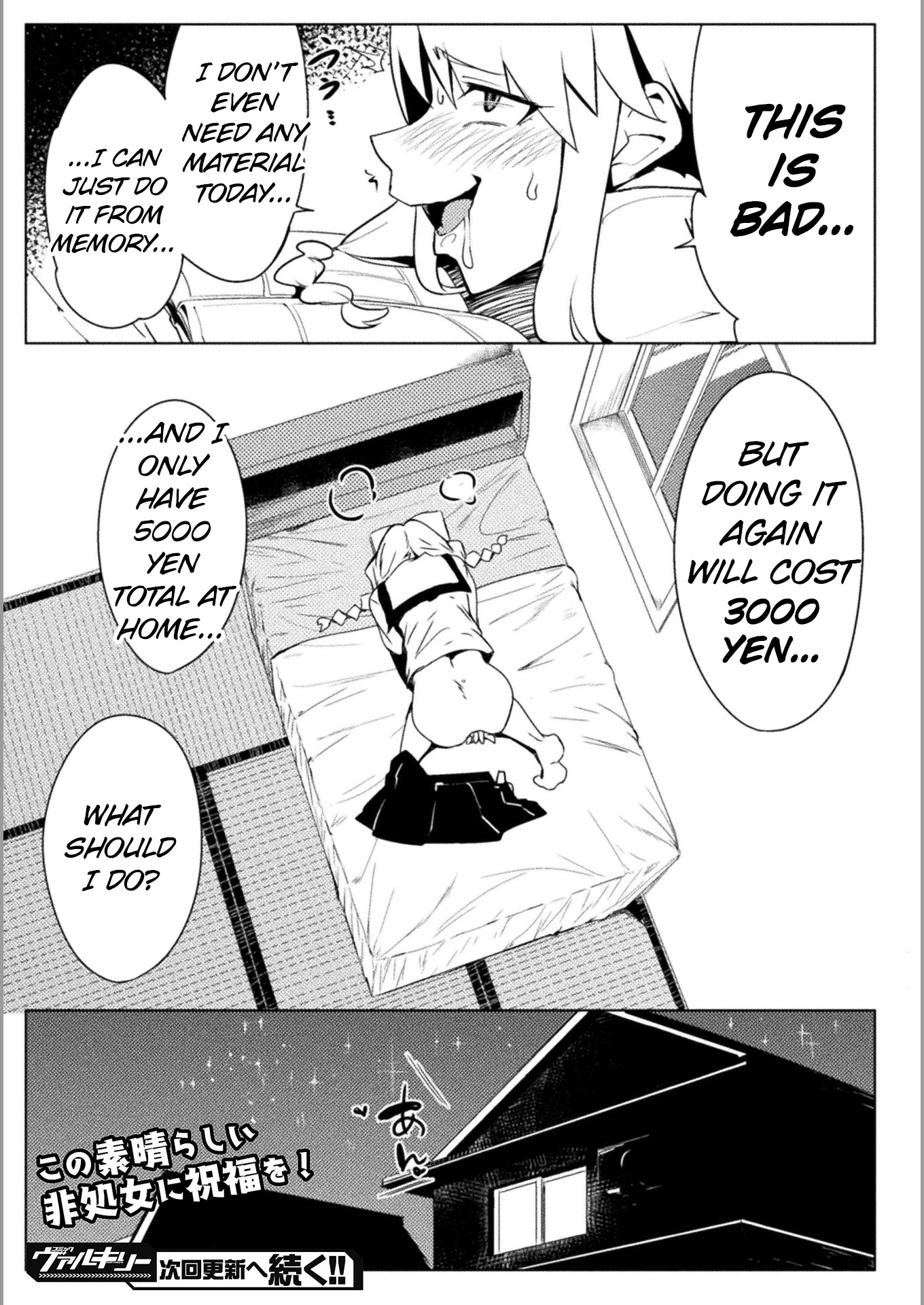 The World of Moral Reversal Chapter 18 page 22 - Chapter 18