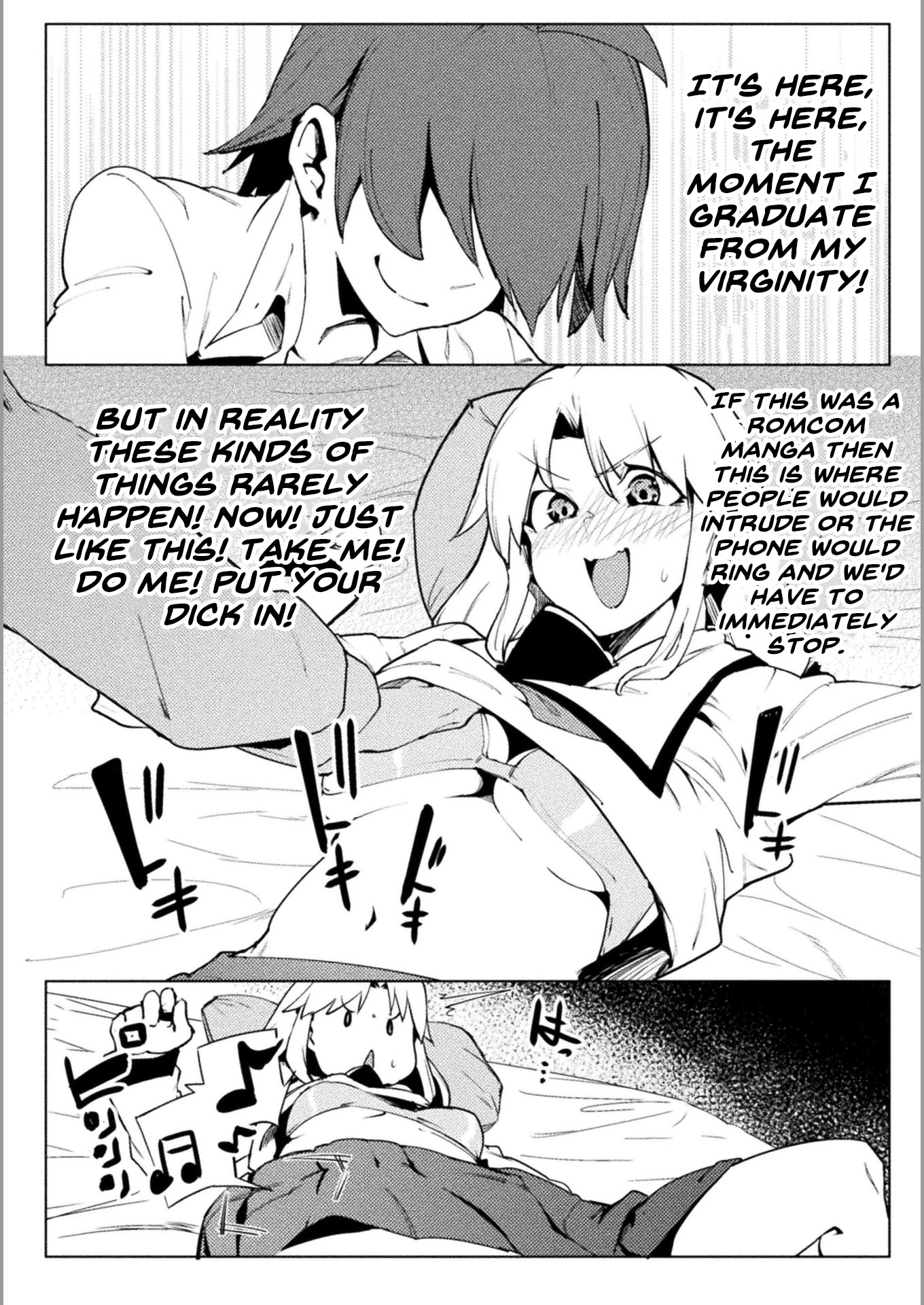 The World of Moral Reversal Chapter 18 page 3 - Chapter 18