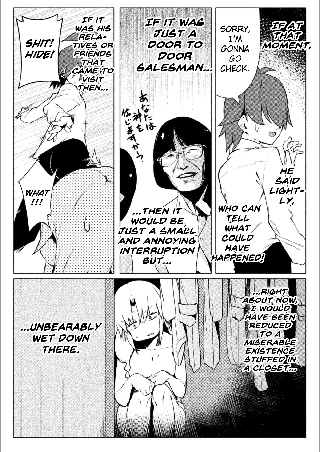 The World of Moral Reversal Chapter 18 page 9 - Chapter 18