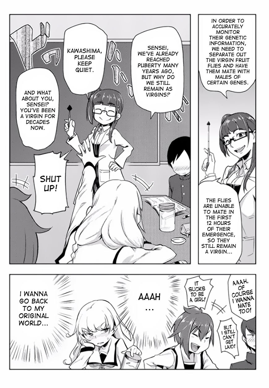 The World of Moral Reversal Chapter 2 page 16 - Chapter 2