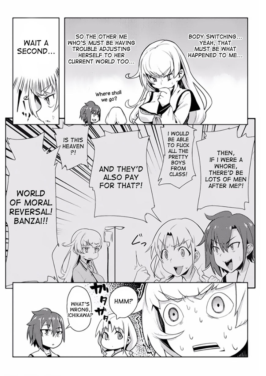 The World of Moral Reversal Chapter 2 page 18 - Chapter 2