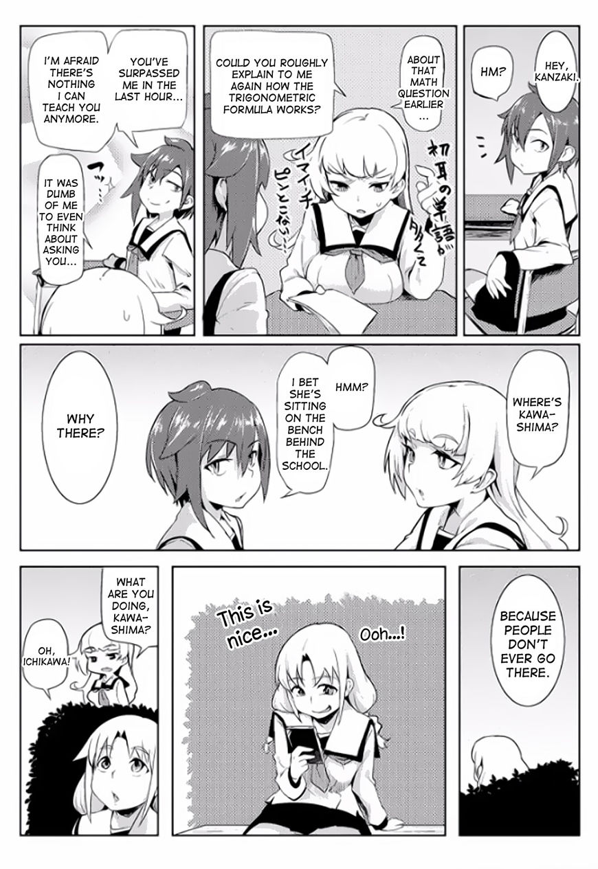 The World of Moral Reversal Chapter 2 page 7 - Chapter 2