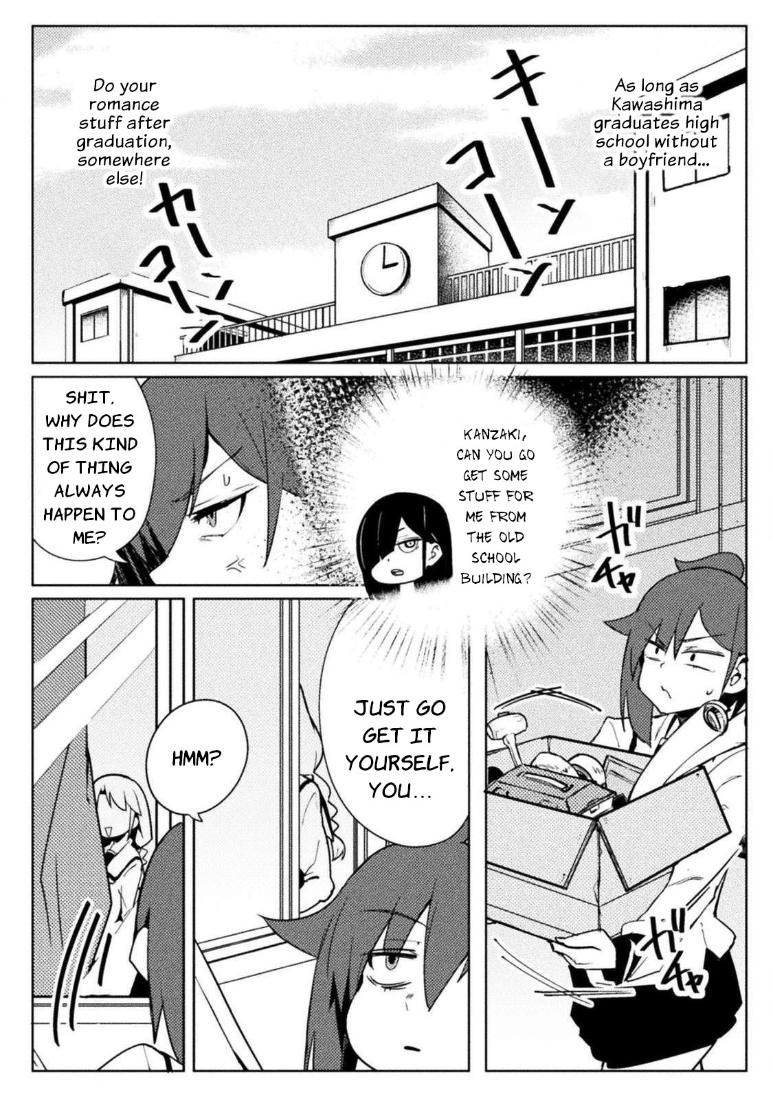 The World of Moral Reversal Chapter 20 page 6 - Chapter 20: Re: Ero, Starting Part-Timer Life for Lewd Reasons