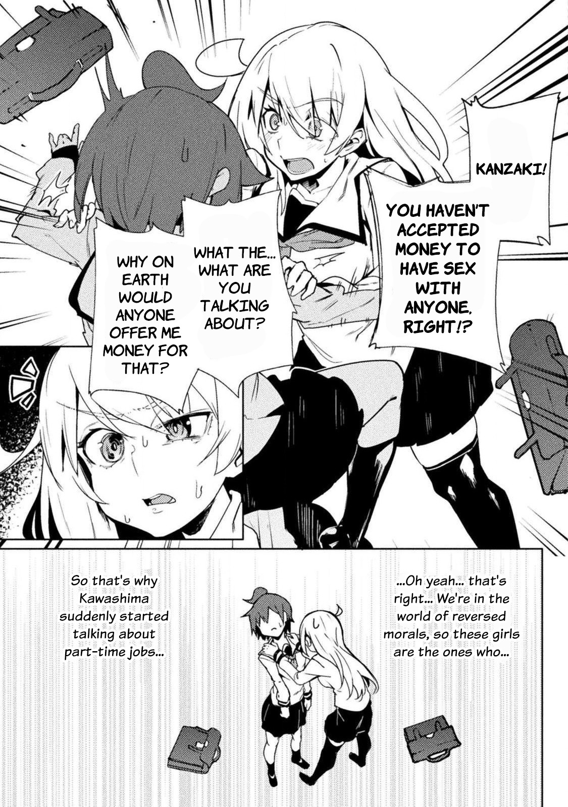 The World of Moral Reversal Chapter 21 page 11 - Chapter 21: First Time: Despair, No Matter What