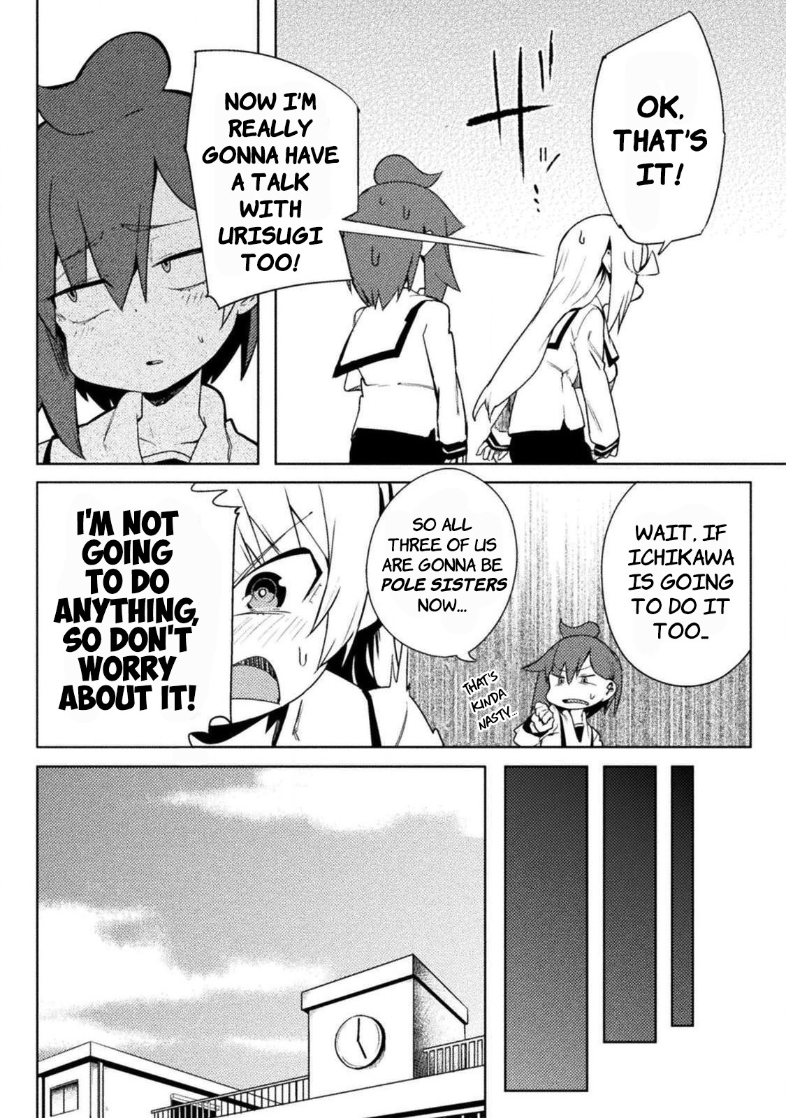 The World of Moral Reversal Chapter 21 page 12 - Chapter 21: First Time: Despair, No Matter What