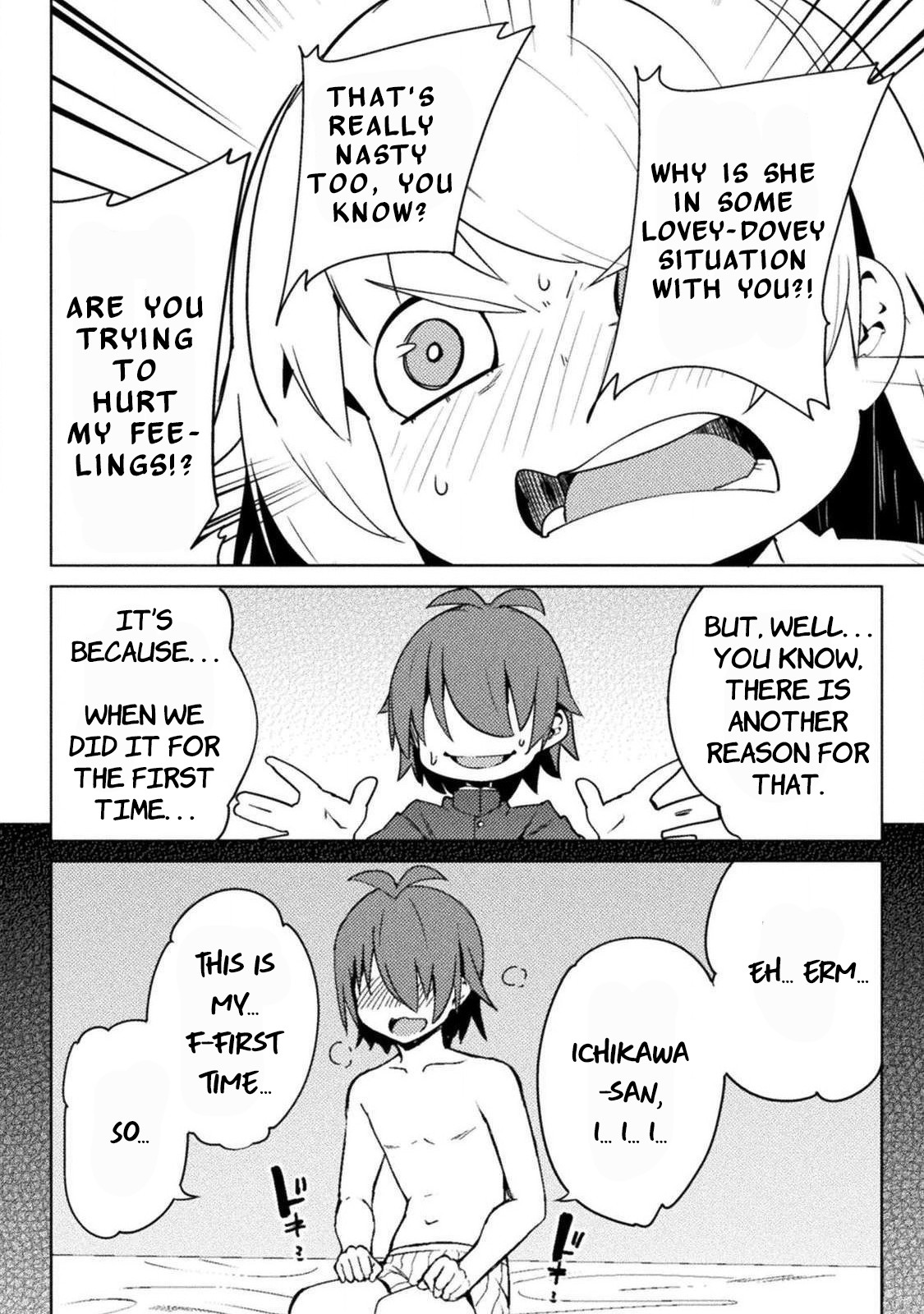 The World of Moral Reversal Chapter 21 page 16 - Chapter 21: First Time: Despair, No Matter What