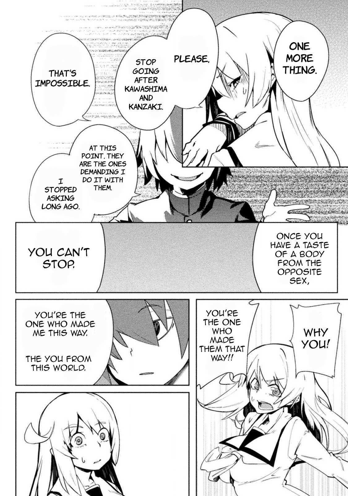 The World of Moral Reversal Chapter 21 page 20 - Chapter 21: First Time: Despair, No Matter What