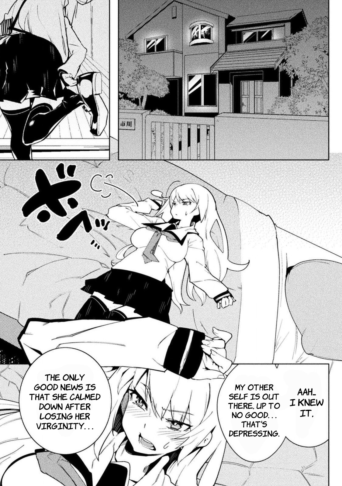 The World of Moral Reversal Chapter 21 page 23 - Chapter 21: First Time: Despair, No Matter What