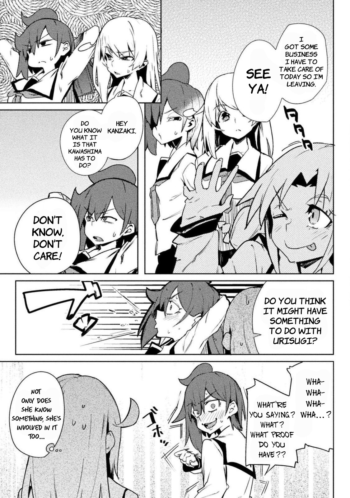 The World of Moral Reversal Chapter 21 page 9 - Chapter 21: First Time: Despair, No Matter What
