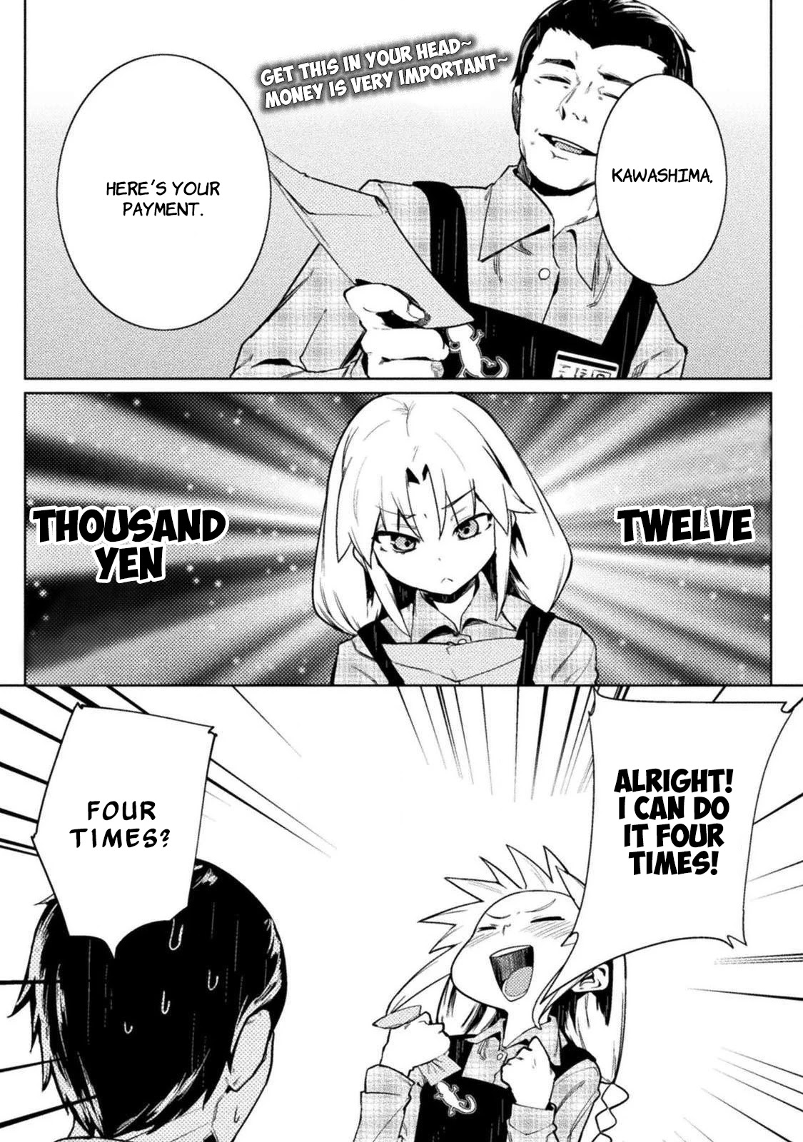 The World of Moral Reversal Chapter 22 page 1 - Chapter 22: BonerLover station KAWASHIMA