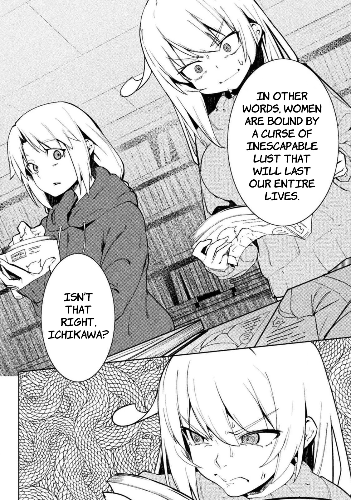 The World of Moral Reversal Chapter 22 page 8 - Chapter 22: BonerLover station KAWASHIMA