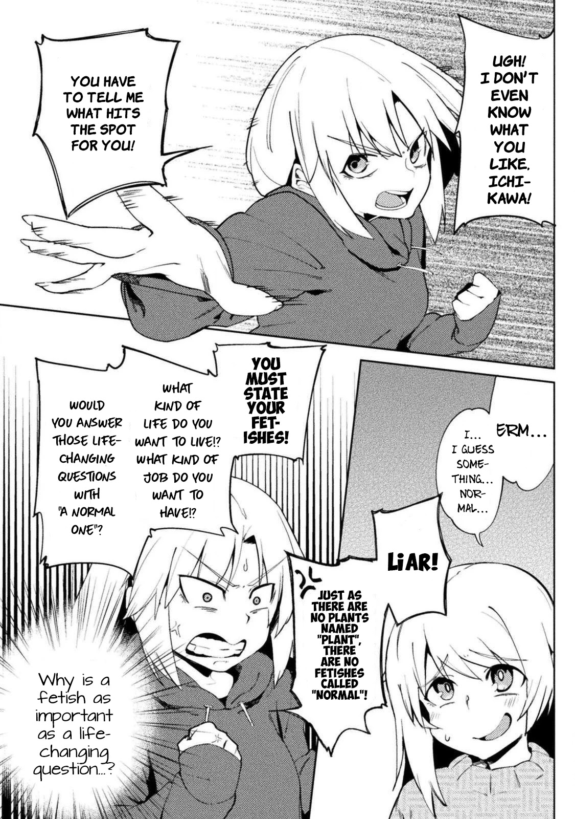 The World of Moral Reversal Chapter 23 page 7 - Chapter 23: You Know, My Mom Always Forgets the Names of Erotic Situations She Likes