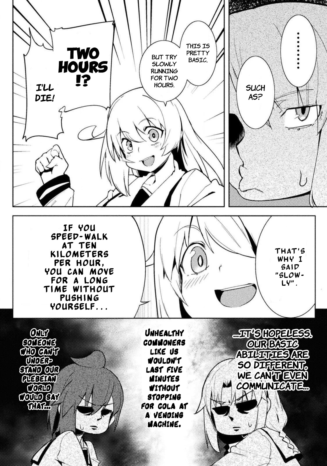The World of Moral Reversal Chapter 24 page 12 - Chapter 24: Cum-Plete Satisfaction! One Bar Satisfies! Penis! Penis!