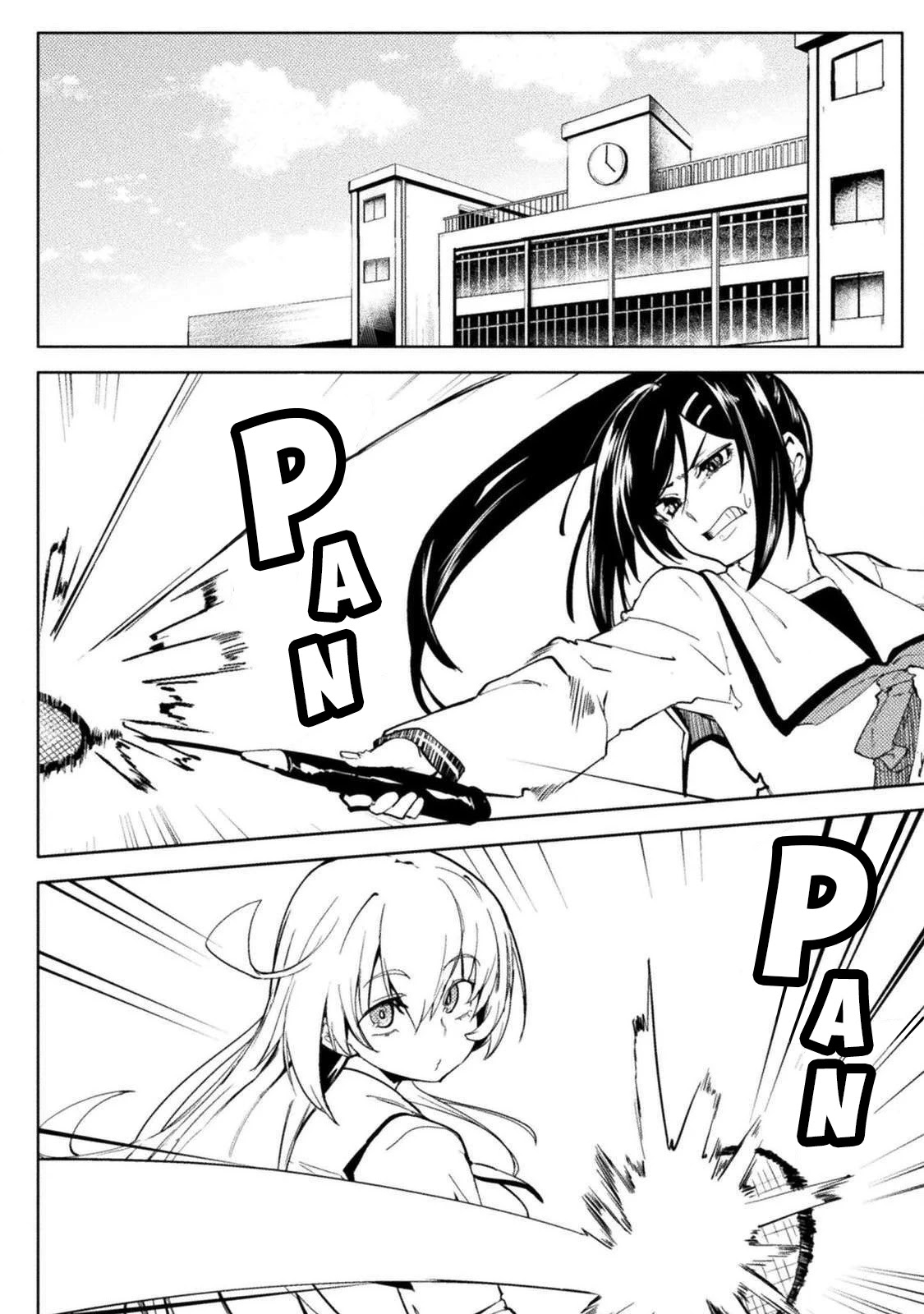 The World of Moral Reversal Chapter 24 page 6 - Chapter 24: Cum-Plete Satisfaction! One Bar Satisfies! Penis! Penis!