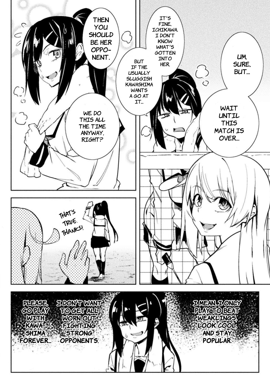 The World of Moral Reversal Chapter 24 page 8 - Chapter 24: Cum-Plete Satisfaction! One Bar Satisfies! Penis! Penis!