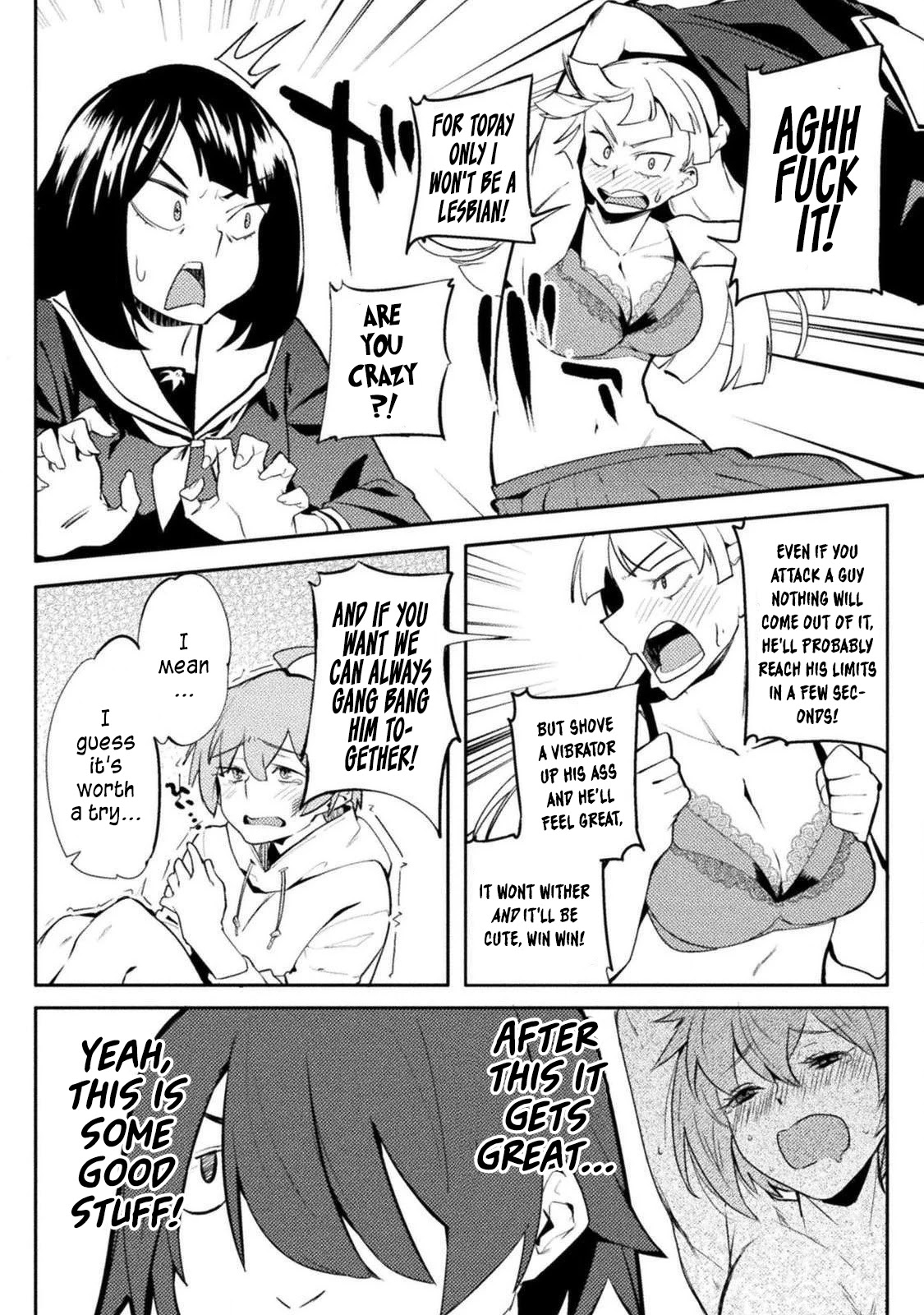 The World of Moral Reversal Chapter 26 page 16 - Chapter 26: Only erotic at a glance