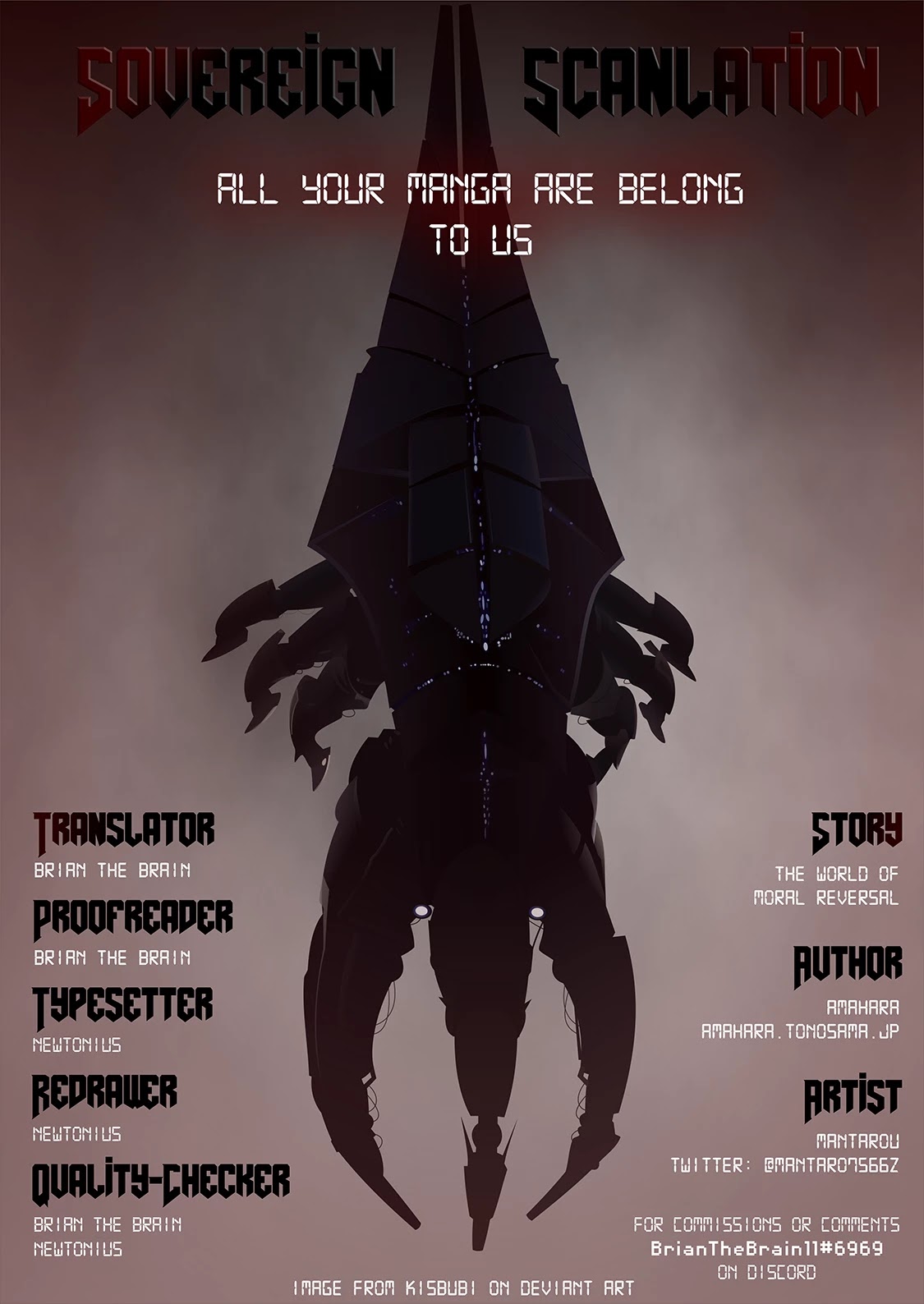 The World of Moral Reversal Chapter 26 page 23 - Chapter 26: Only erotic at a glance