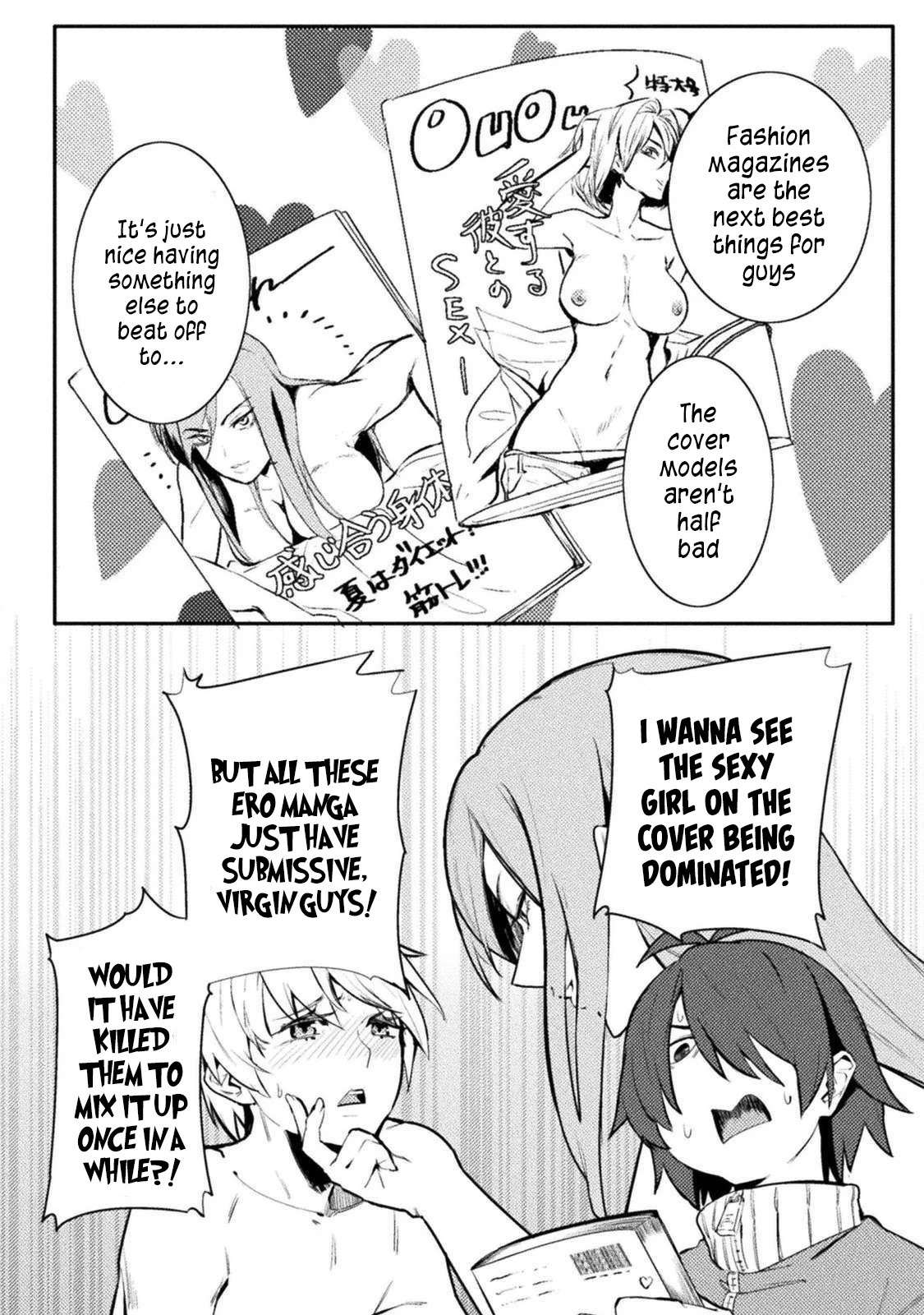 The World of Moral Reversal Chapter 26 page 6 - Chapter 26: Only erotic at a glance