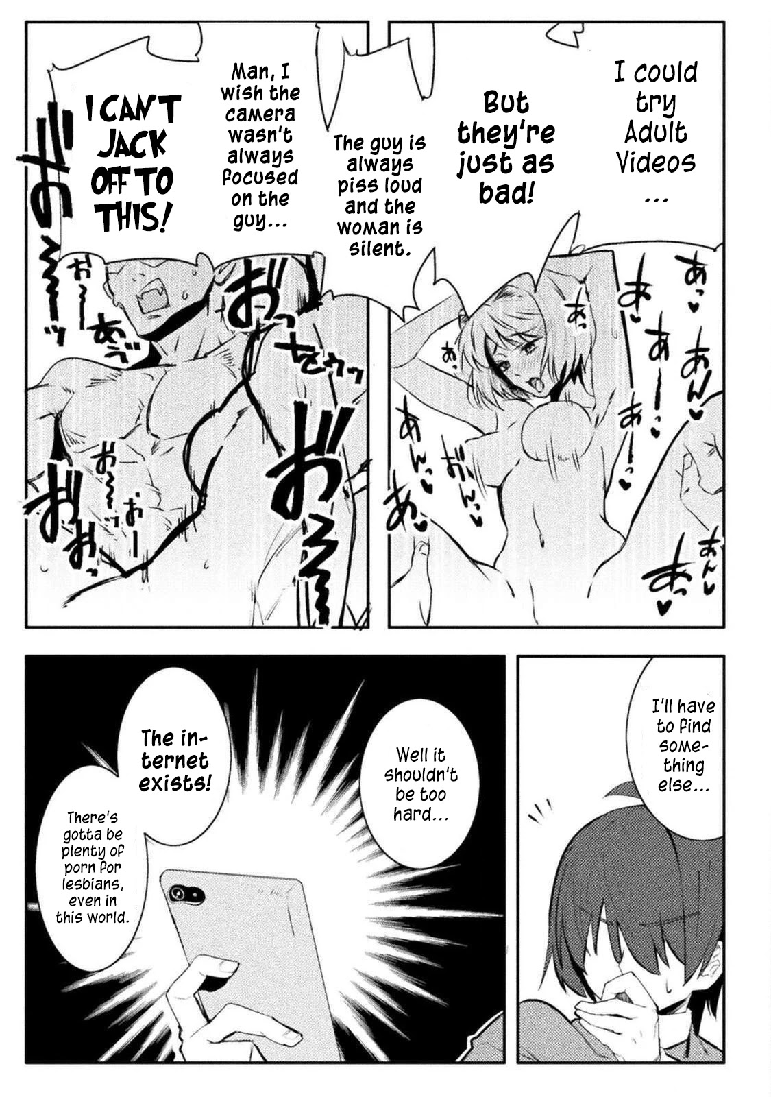The World of Moral Reversal Chapter 26 page 7 - Chapter 26: Only erotic at a glance