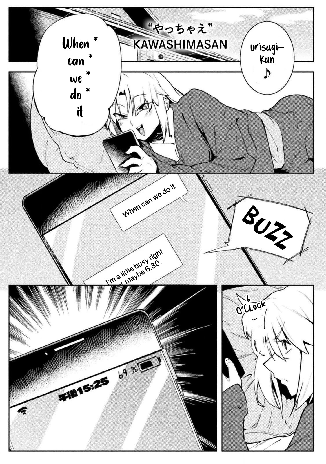 The World of Moral Reversal Chapter 27 page 1 - Chapter 27: 3 hours is too long
