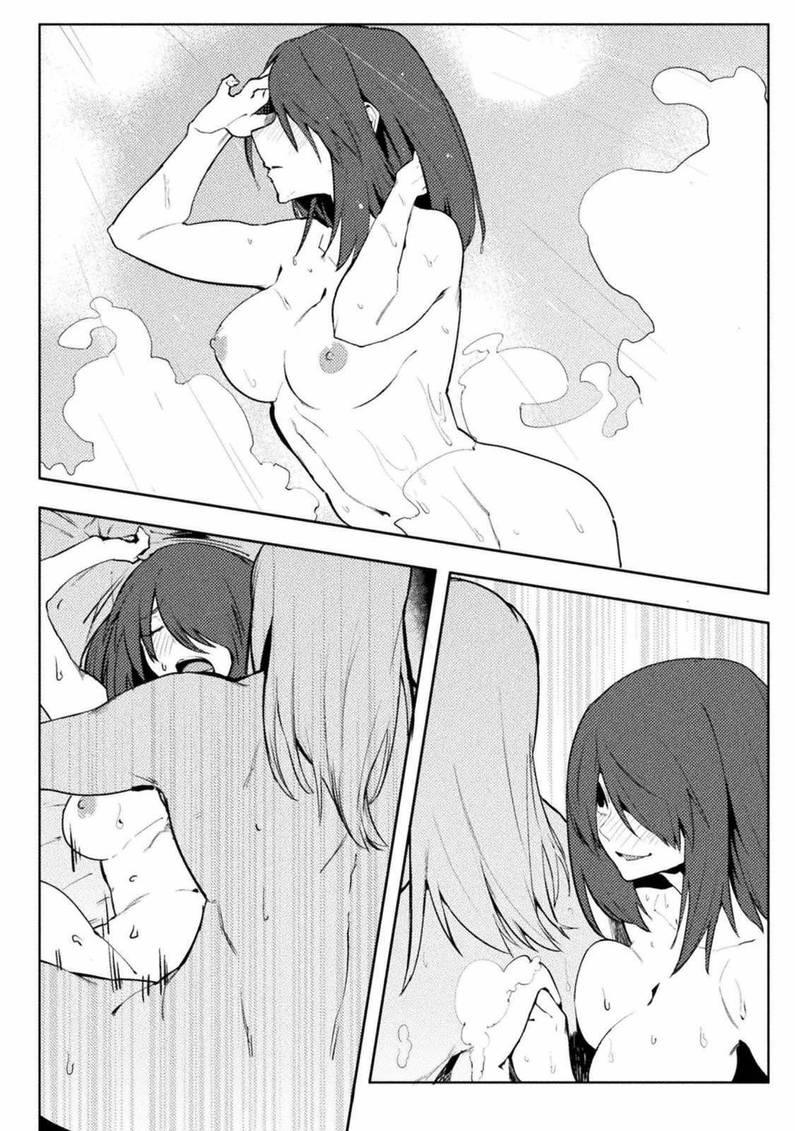 The World of Moral Reversal Chapter 27 page 16 - Chapter 27: 3 hours is too long