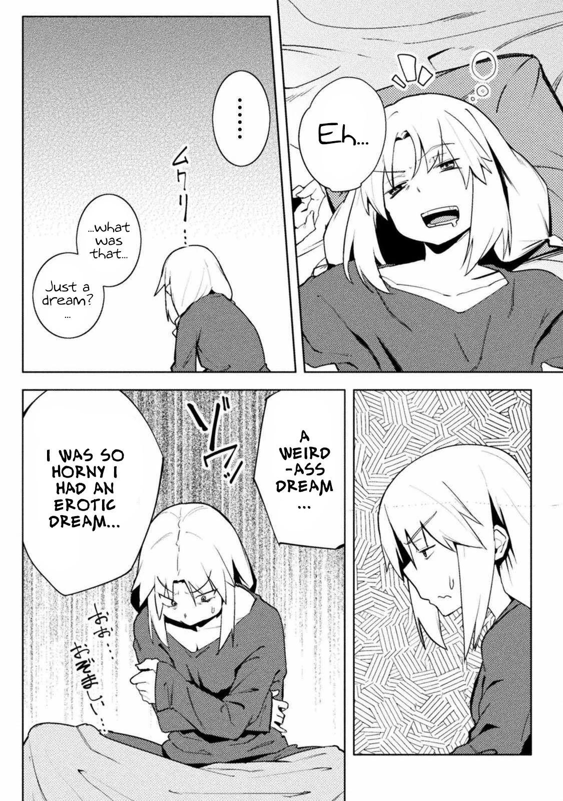 The World of Moral Reversal Chapter 27 page 18 - Chapter 27: 3 hours is too long